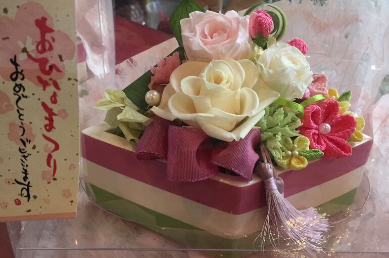 line_357955952596624