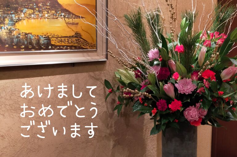 23-01-05-09-03-18-801_deco